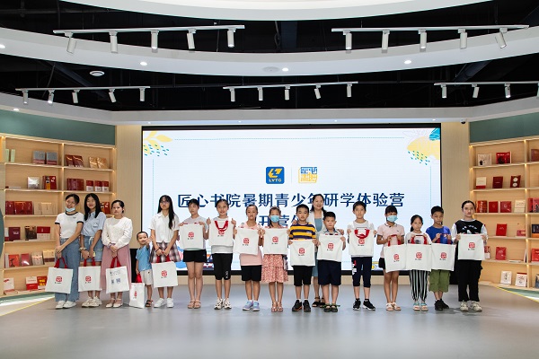 202108231838501898.JPG 202108231838501898.JPG