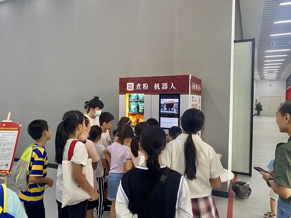 202108231838503491.jpg 202108231838503491.jpg