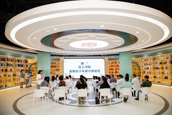 202108231838507839.JPG 202108231838507839.JPG