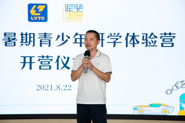 202108231838509360.JPG 202108231838509360.JPG