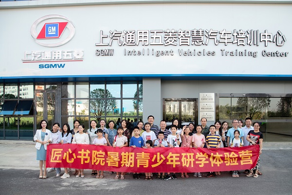 202108231838509759.jpg 202108231838509759.jpg