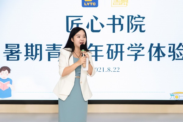 202108231838514892.jpg 202108231838514892.jpg