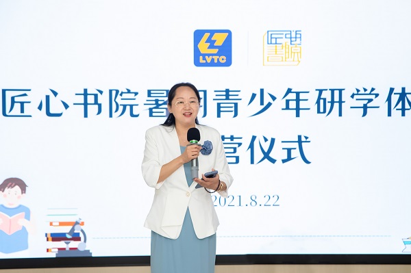 202108231838515849.jpg 202108231838515849.jpg