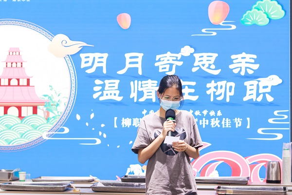 202109191636022928.jpg 202109191636022928.jpg