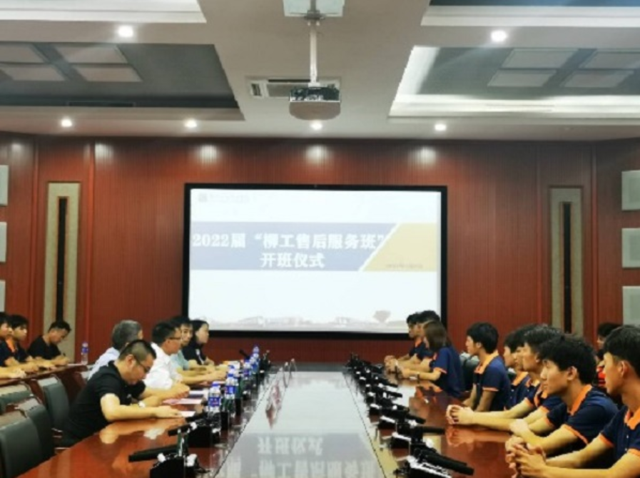 202109232014572987.png 202109232014572987.png