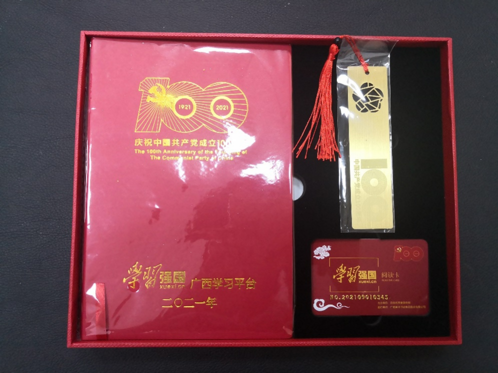 202109251019387415.png 202109251019387415.png