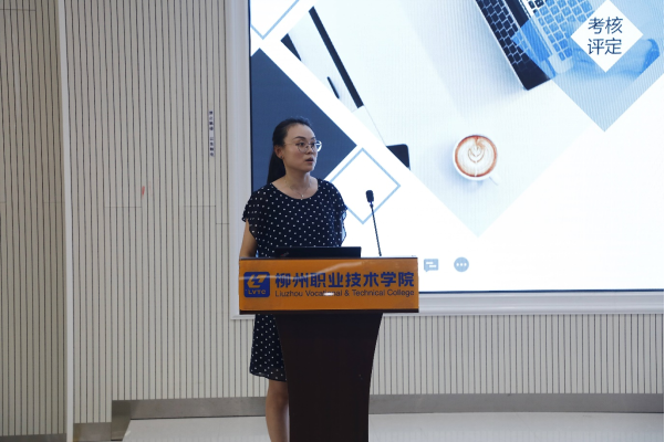 202109281559352768 202109281559352768.png