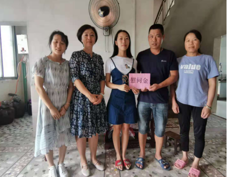 202110101310370536.png 202110101310370536.png