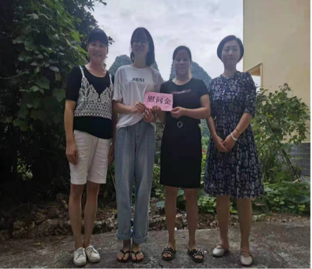 202110101311100705.png 202110101311100705.png