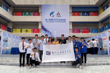 202110101348517879.png 202110101348517879.png