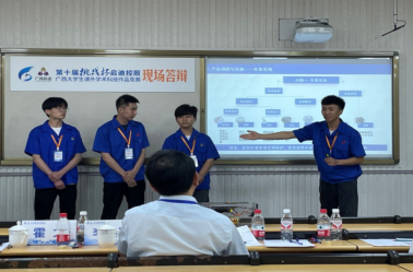 202110101351254637.png 202110101351254637.png