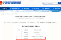 ���������ݽ�������վ�������ֺš������������������������ͥ��ѡ�����������������ҡ�