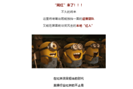 ������������������ء����ˡ�Ҫ�����������죬�������׼�ֱ�����̹�ҵѧԺ���Ƴ�������