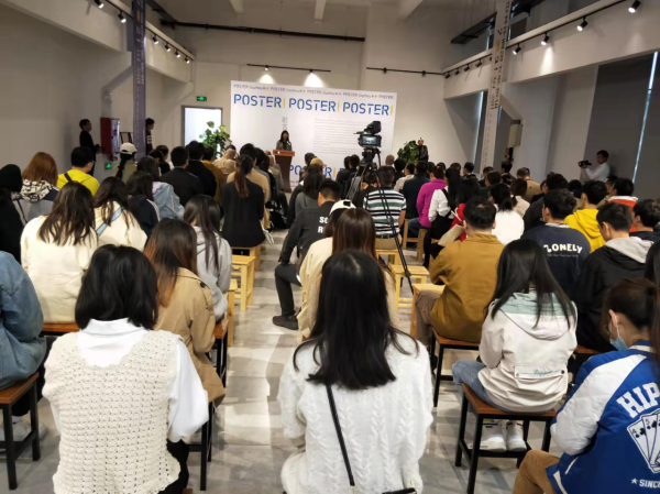 202111080828078436 202111080828078436.png