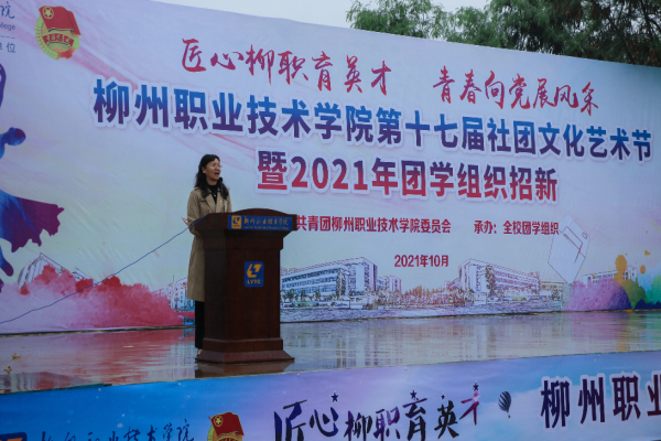 202111080831255532 202111080831255532.png