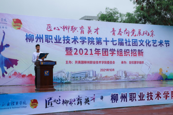 202111080831471665 202111080831471665.png