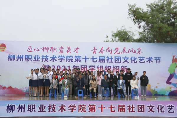 202111080833170362 202111080833170362.png