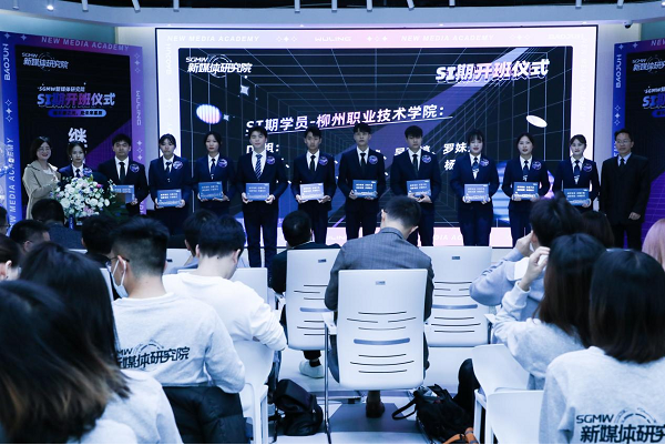 202111080910013224 202111080910013224.png