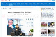 ���й����������������ҹ�������365���й�˾������Ժ�����ġ�����̳��