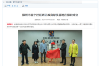 ���й����������������׸����������������������365���й�˾����