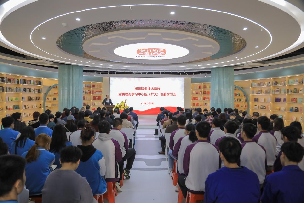 202112072057246000.Jpeg 202112072057246000.Jpeg