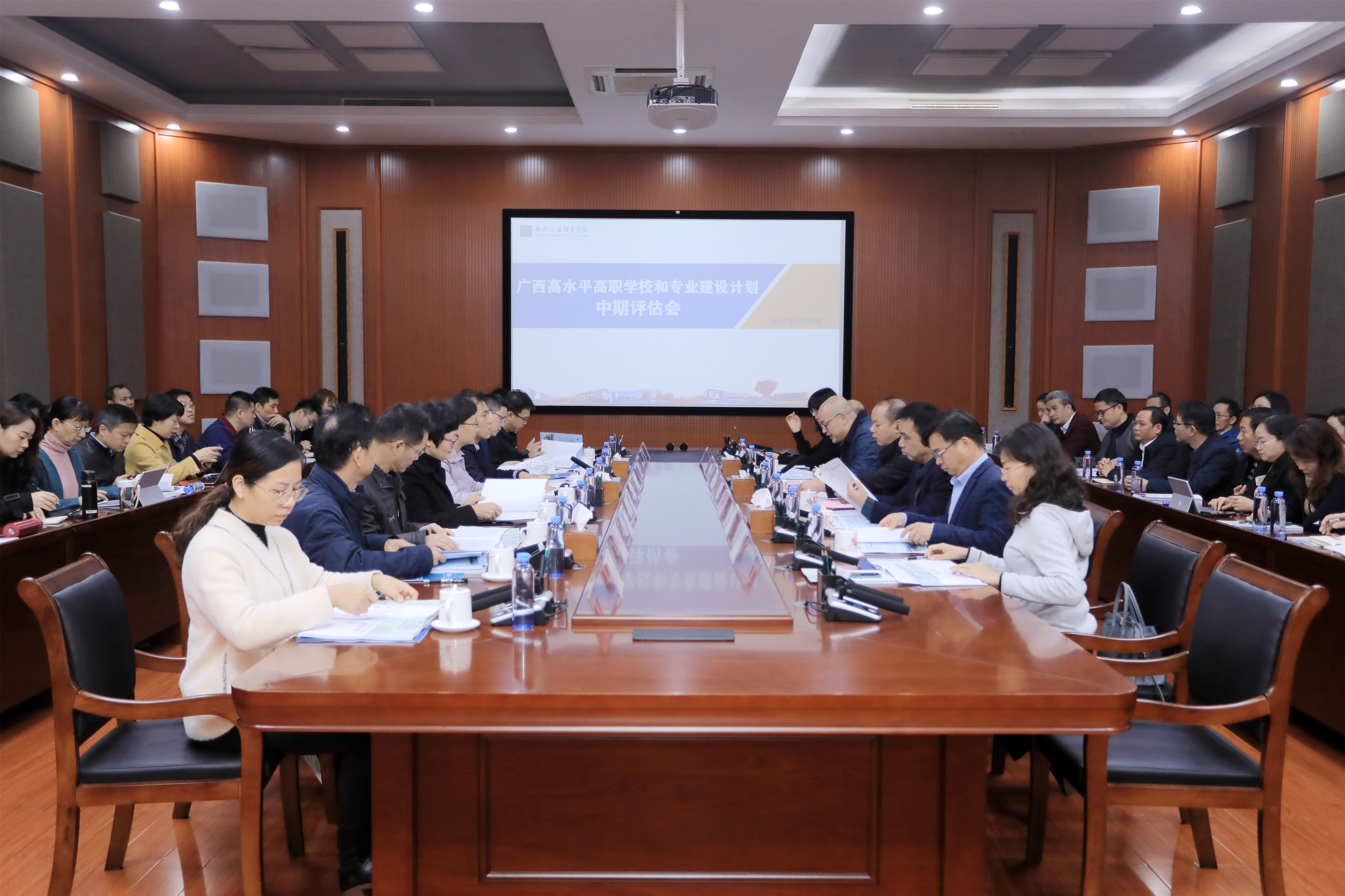 202112081531507290.jpg 202112081531507290.jpg