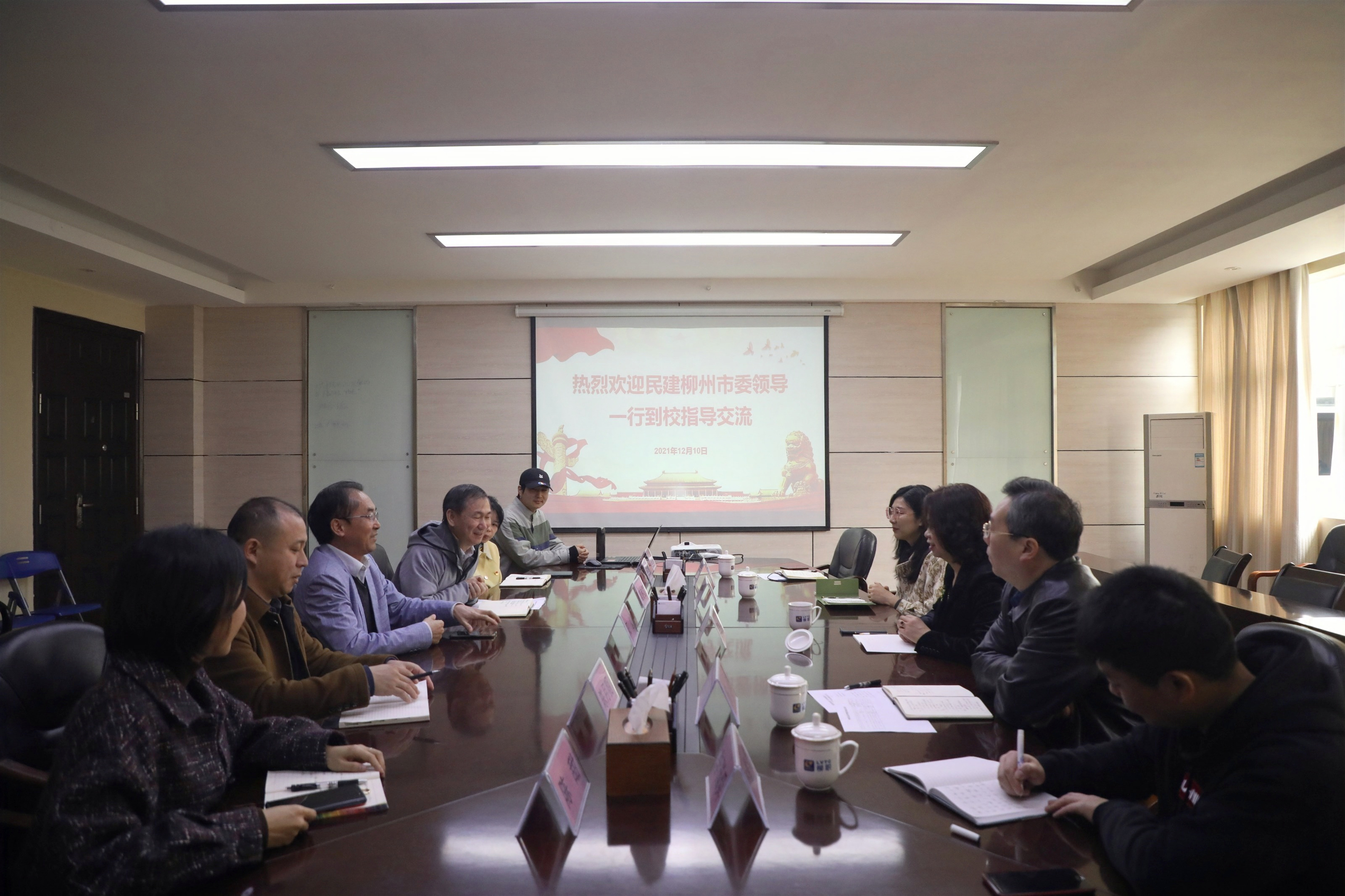 202112131610015828.jpg 202112131610015828.jpg