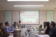 ��������ίԱ�ᵽ365���й�˾������չר������߻�Ա�߷û