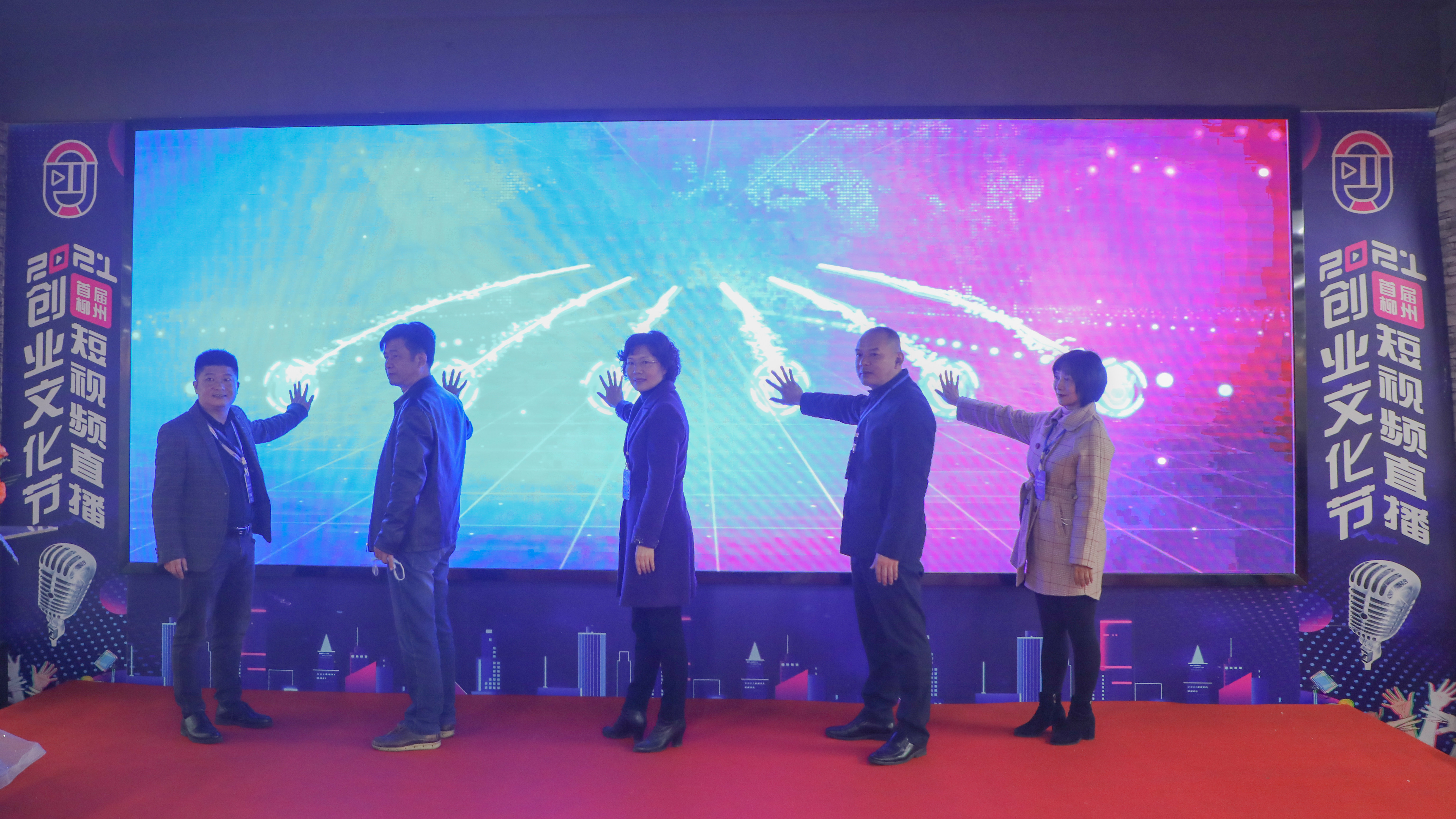 202112171802486675.jpg 202112171802486675.jpg