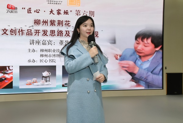 202112201924483398.jpg 202112201924483398.jpg