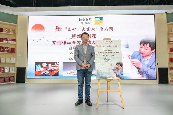 202112201924483656.jpg 202112201924483656.jpg