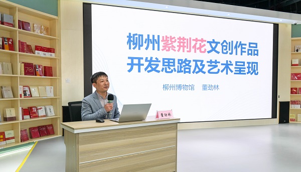 202112201930377242 202112201930377242.jpg