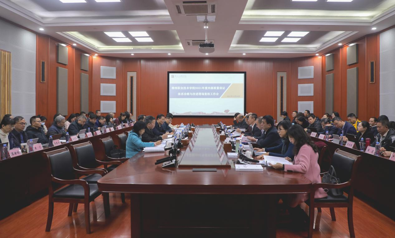 202112212209343505.png 202112212209343505.png