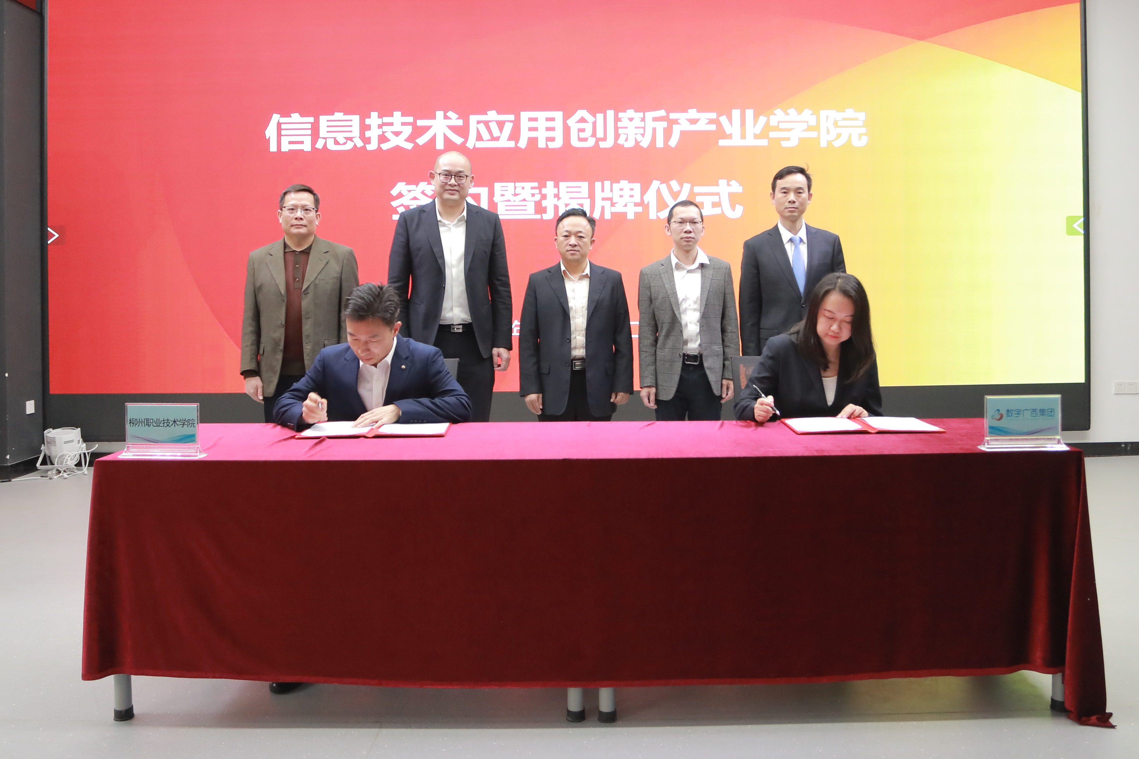 202112241625290569.jpg 202112241625290569.jpg