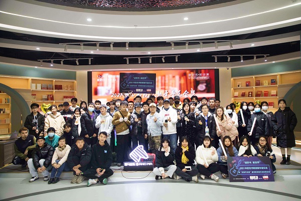 202112291744423296.jpg 202112291744423296.jpg