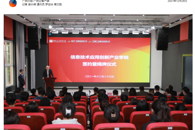 �������ƿͻ��ˡ������׸���Ϣ����Ӧ�����칤ҵѧԺ�����ݳ���