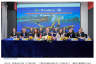 �������ƿͻ��ˡ�365���й�˾�������߳����Ű���ʹ���ѧԺ