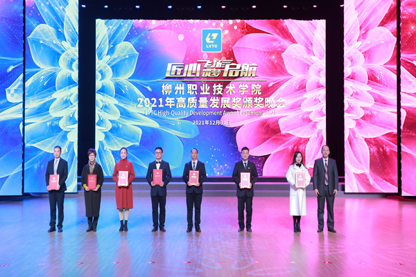 202112312134397895 202112312134397895.jpg