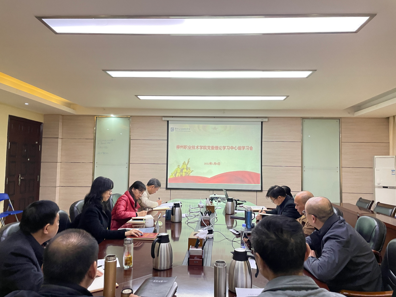 202201101730013962.Png 202201101730013962.Png