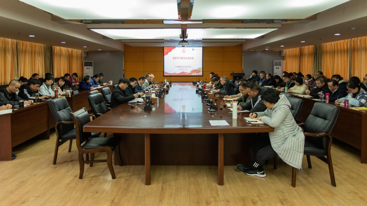 202201112140359349.Jpeg 202201112140359349.Jpeg