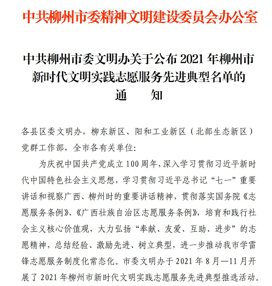 202201171814321419.png 202201171814321419.png