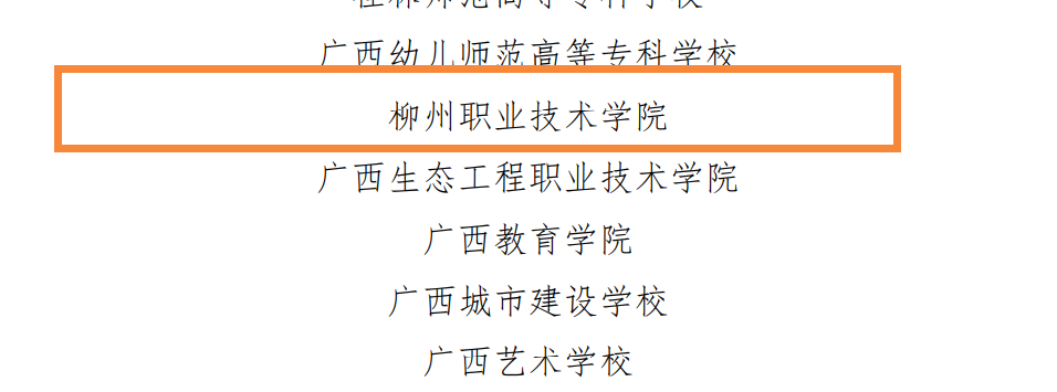 202201201158236875 202201201158236875.Png