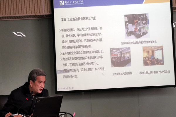 202201201201344720 202201201201344720.Jpeg