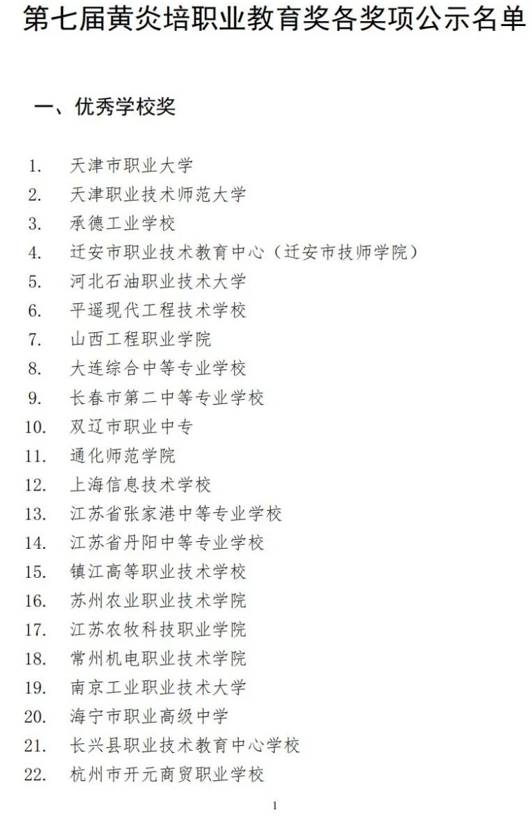 202202191140116012.png 202202191140116012.png