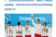 ������1�š�Χ���������»��й����콱��������365���й�˾��ҵ���з�