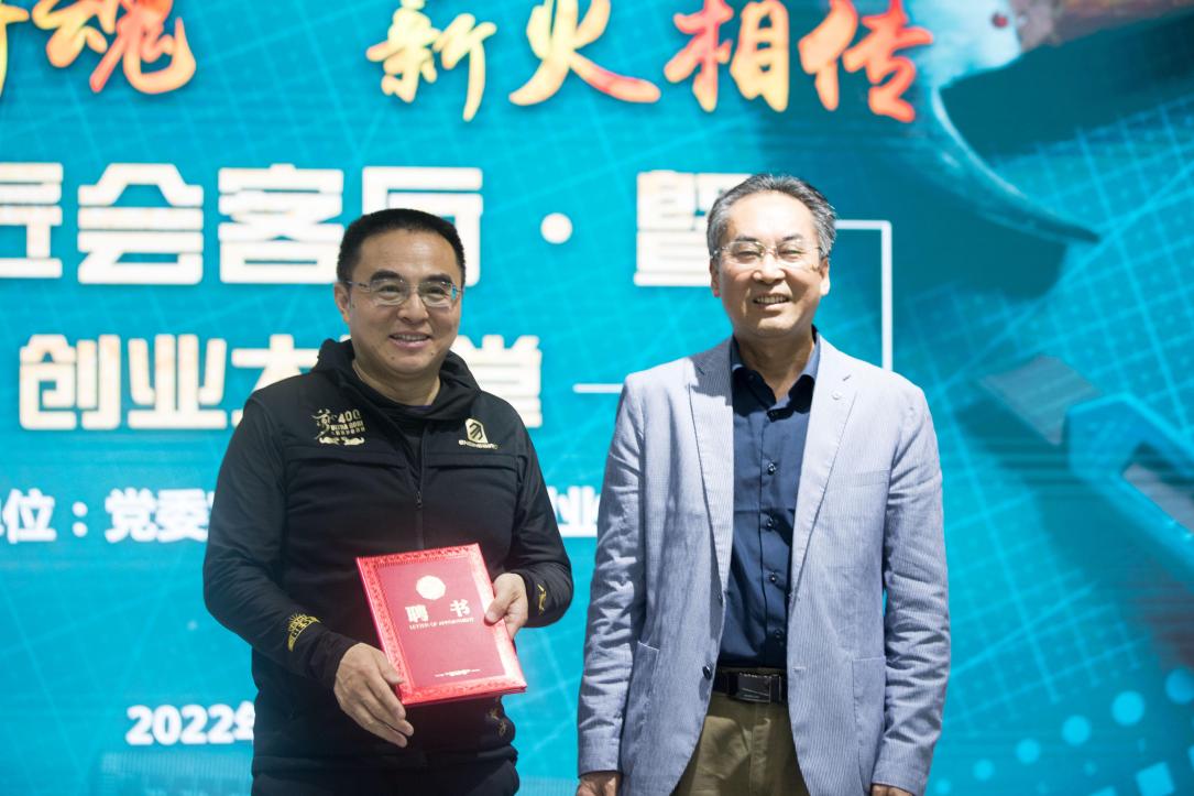 202203271657577438.Jpeg 202203271657577438.Jpeg