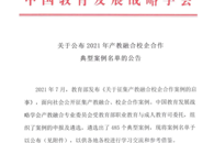 ���Ϲ���APP����������������һ��������Ϊ���²����ںϵ䷶