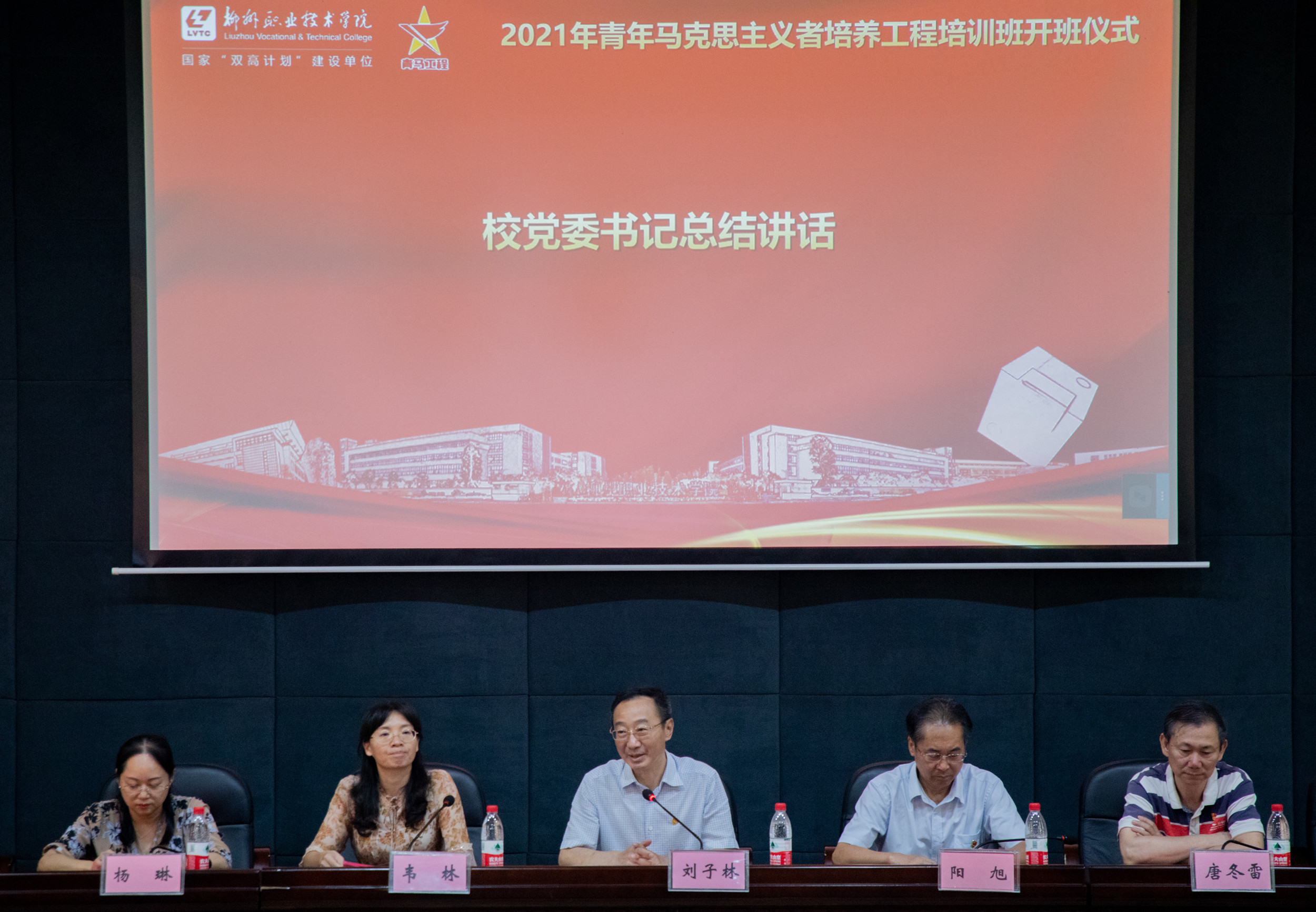 202204242208540860 202204242208540860.Jpeg