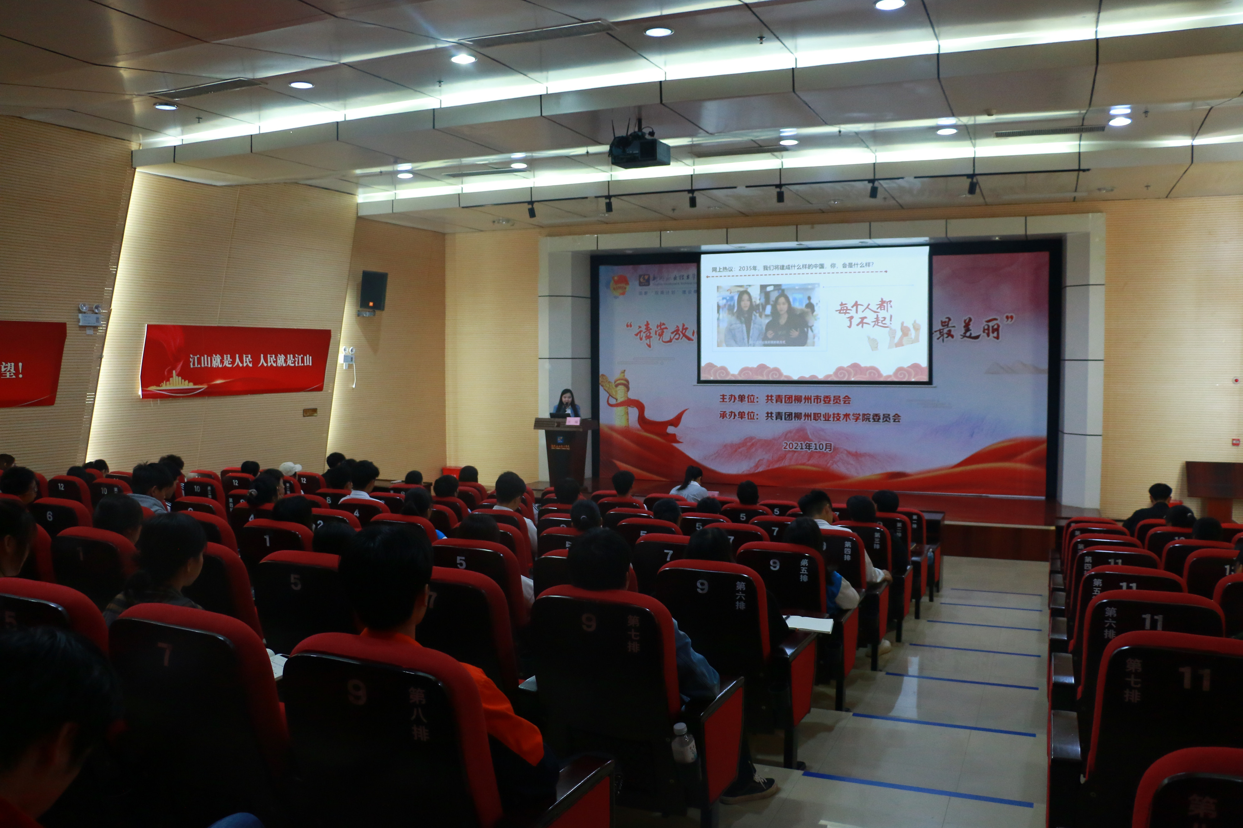 202204242208544250 202204242208544250.Jpeg