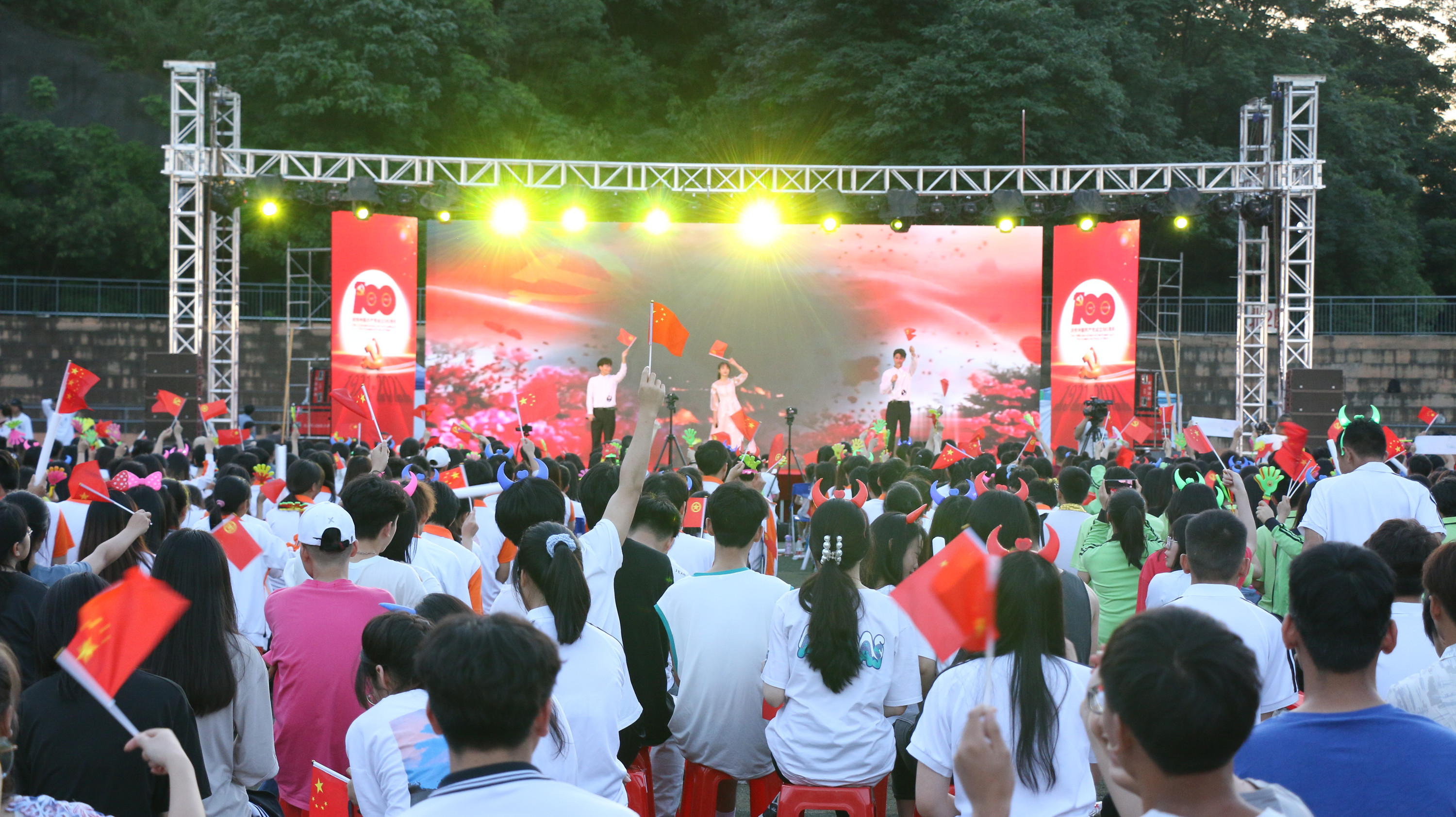 202204242208546579 202204242208546579.Jpeg